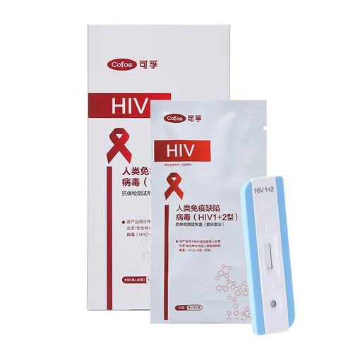 HIV工作能做什么 艾滋病可以做的工作