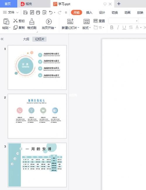 一个新手怎么做劳务中介 一个新手怎么做劳务中介业务员