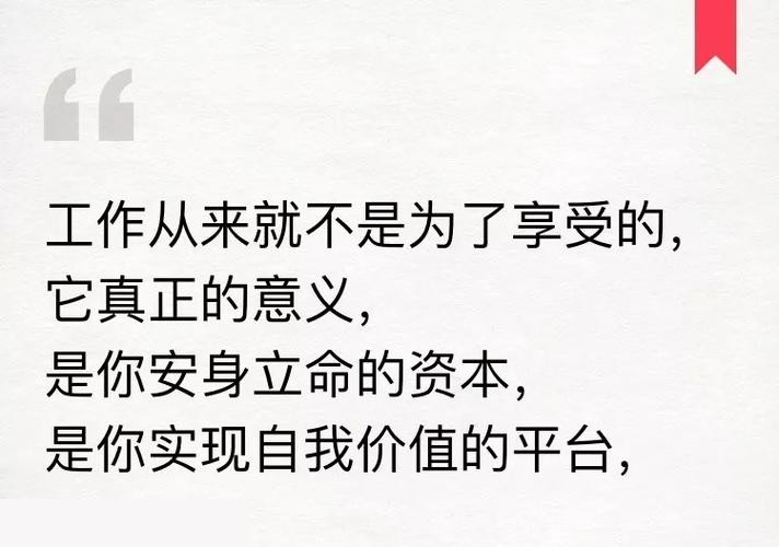 一月挣3万到5万的工作 一月挣3万到5万的工作有哪些