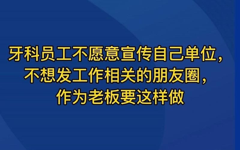 一直当老板的人突然上班 一直当老板的人突然上班幽默发朋友圈