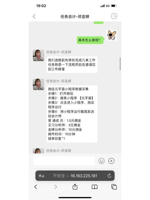 上海找工作什么平台最可靠 普通人去上海干什么挣钱