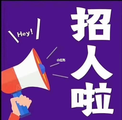 上海找工作什么平台最可靠 普通人找工作去哪里找