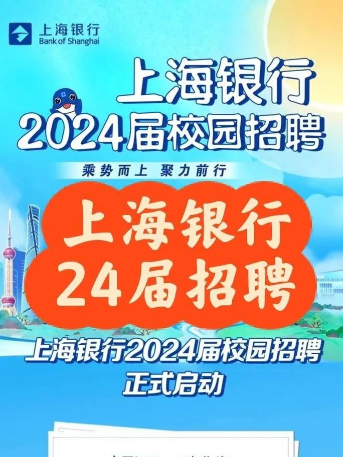 上海本地招聘网站有哪些 上海招聘网站哪个最好