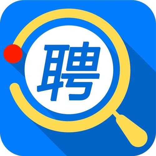 上海本地的招聘网是什么 上海本地招聘网站有哪些