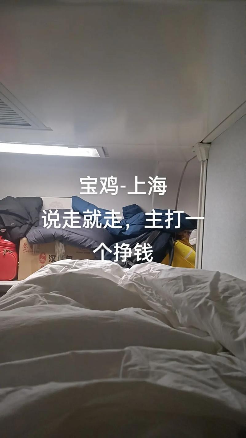 上海适合打工挣钱吗 上海适不适合打工