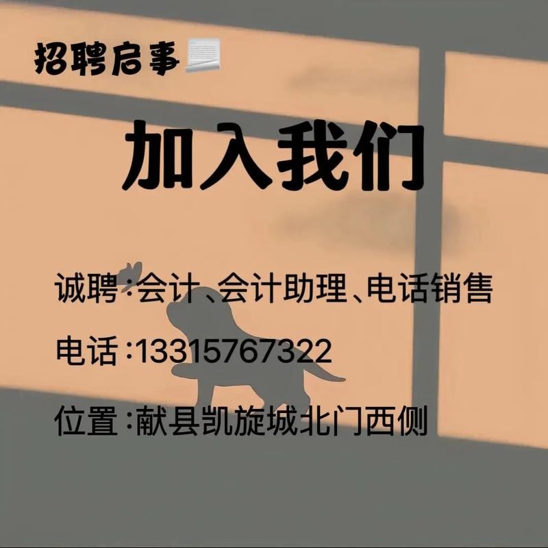 上饶招聘信息 本地 上饶招聘市场在哪？