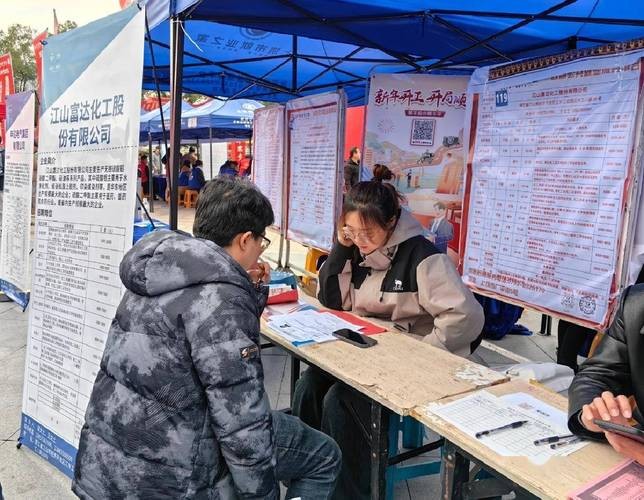 上饶本地招工吗最新招聘 上饶本地招聘网站