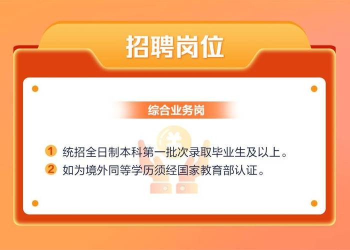 上饶本地招聘网都有哪些 上饶本地招聘网都有哪些网站