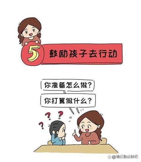 不上学了可以做什么工作 不上学了做什么工作好