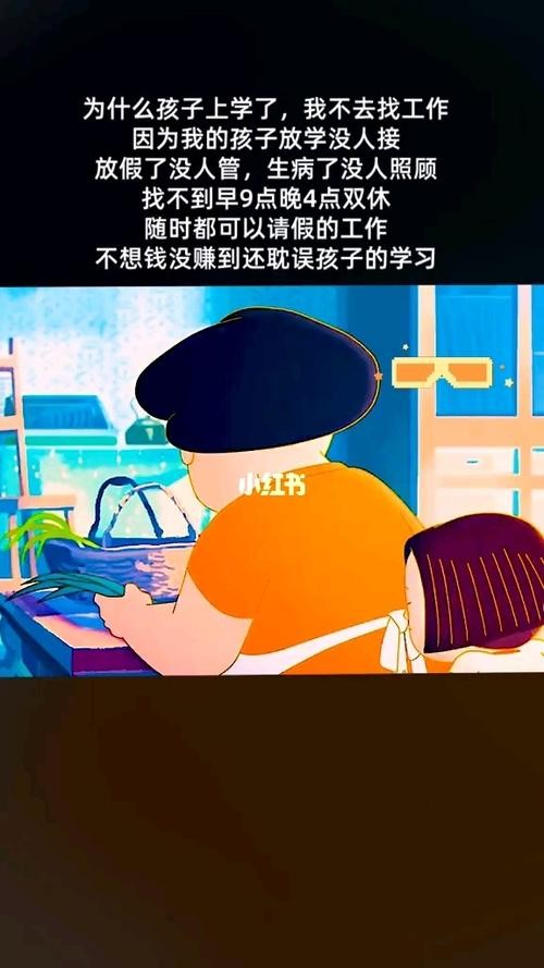 不上学了可以做什么工作 不上学可以找什么工作