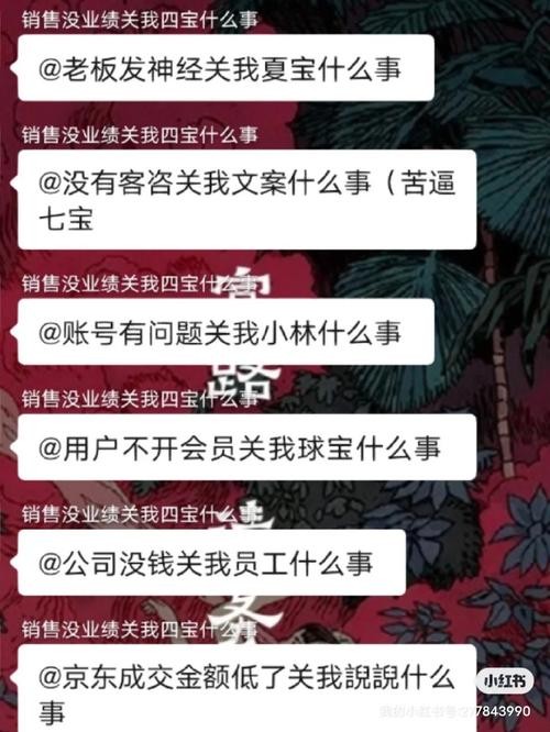 不想打工了干点什么好呀 40岁转行做什么工作合适