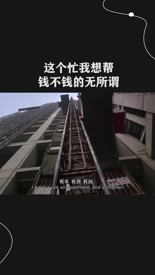 不想打工怎么办又没钱 不想打工又没有钱怎么办