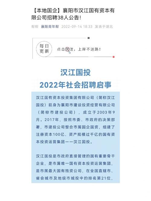 不爱招聘本地人怎么办理 招聘不招本地人