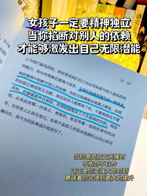 不知道干什么工作迷茫没学历 不知道干什么工作迷茫没学历怎么办