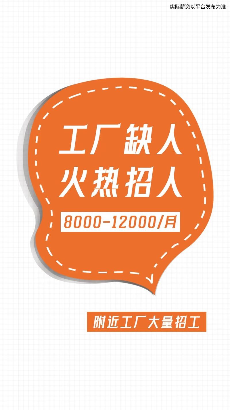 不限学历的工作 不限学历的工作可以谎报学历吗