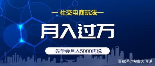 不需要社交的工作推荐 什么行业不需要社交可以赚钱