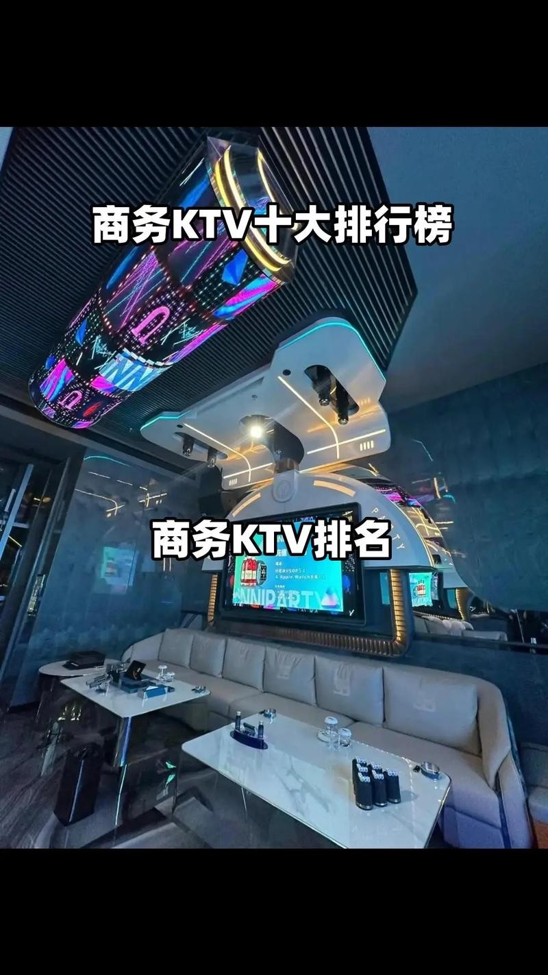 东河本地ktv招聘 东河唱歌哪个ktv好