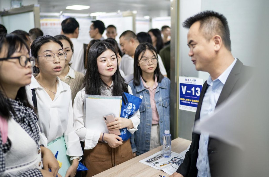 东莞招聘本地专场 应届生招聘会