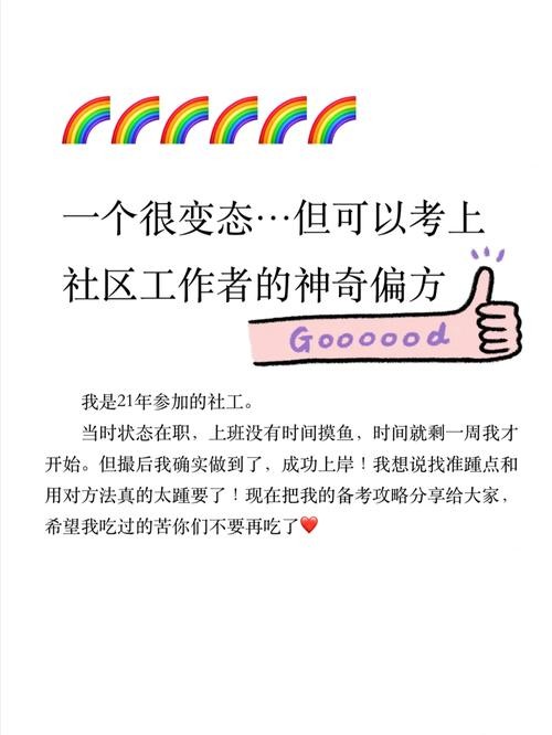 个人怎么招人最快 怎么招人最快最有效