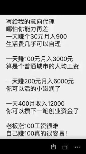 个人怎么招聘兼职 个人如何招聘兼职