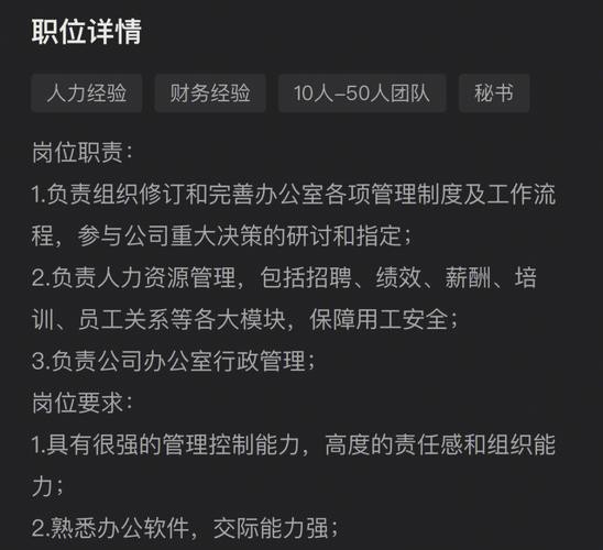 个人网上招聘怎么弄 个人怎么在网上发布招聘