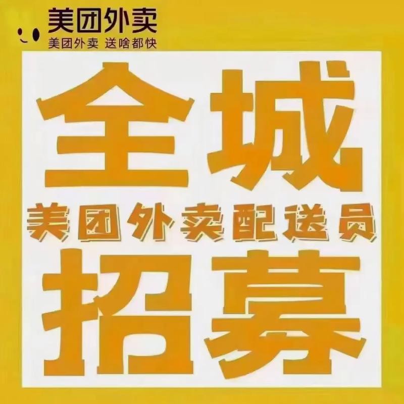 丰城本地招聘平台 丰城招聘信息最近58同城招聘