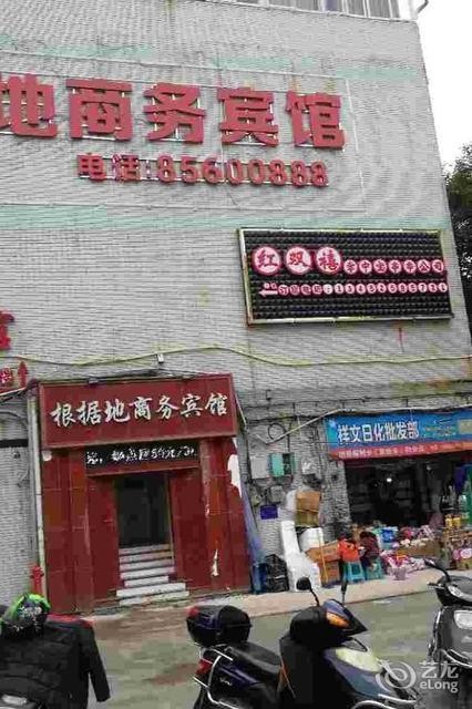 丰都本地酒店招聘 丰都的宾馆联系电话方式