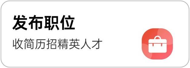 丰镇本地招聘 丰镇本地招聘信息网