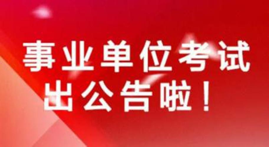 临夏市本地有招聘人的吗 临夏本地最新招聘