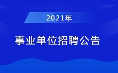 临汾市本地招聘网站有哪些 临汾招聘官网