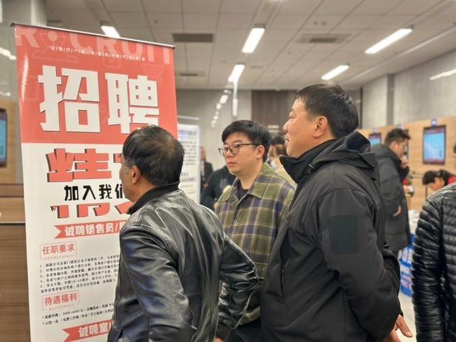 临海本地超市招聘吗 【临海超市零售招聘网｜临海百货零售招聘信息】