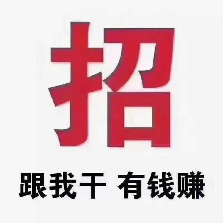 临猗招聘本地 临猗招聘信息最新消息