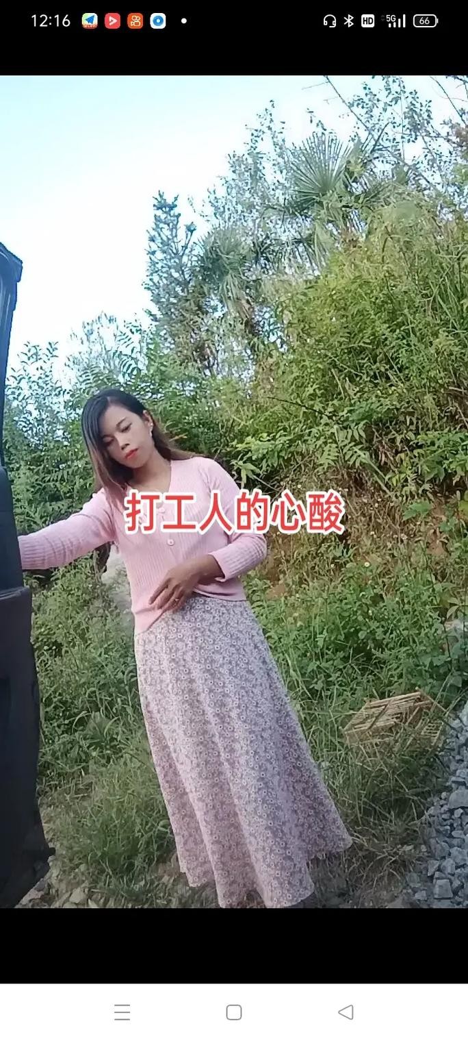 为什么一般人喜欢打工呢 为什么很多人喜欢打工