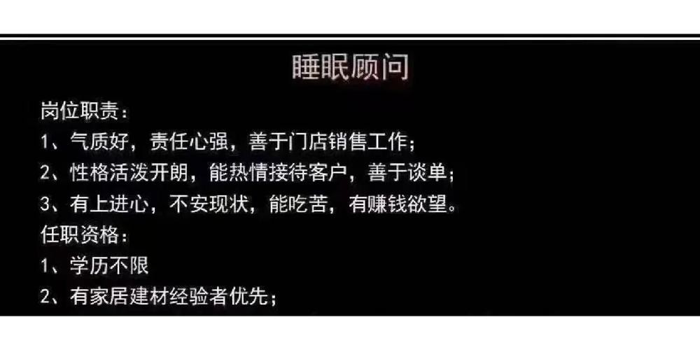 为什么招聘不招本地的 为什么招聘不招本地的人