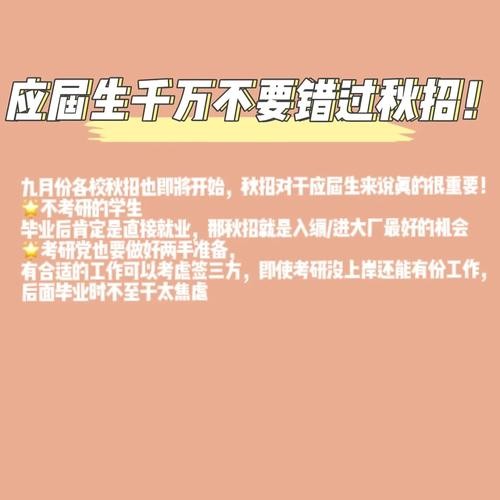 为什么招聘只招本地人呢 为什么有些招聘只招应届生