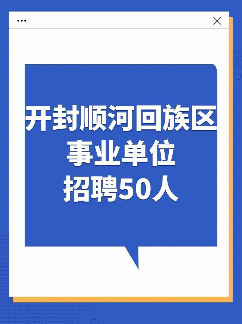 为什么招聘只要本地户籍 为什么招聘要本地户口