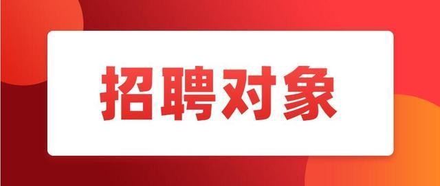 为什么招聘要本地户口 公司不招本地人