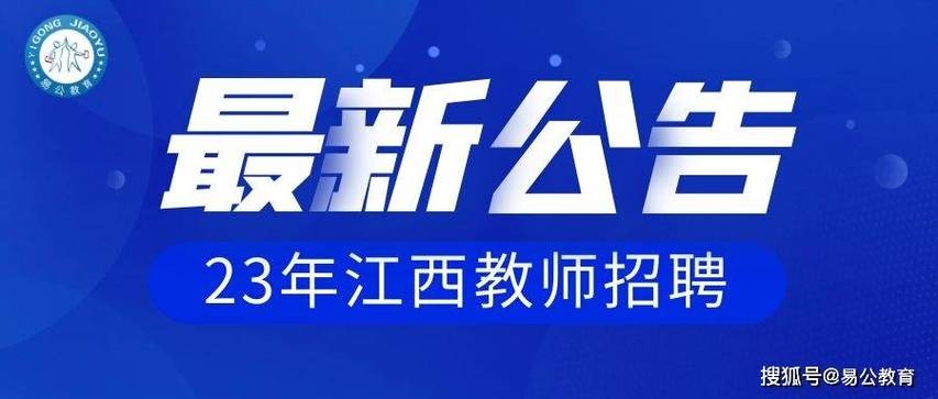 乐平招聘信息本地招聘 乐平市本地招聘信息