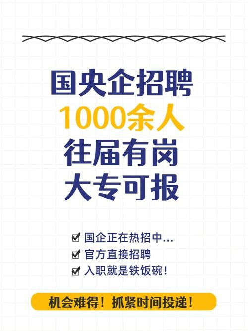 于都本地招聘平台有哪些 于都人才网最新招聘信息网招聘信息