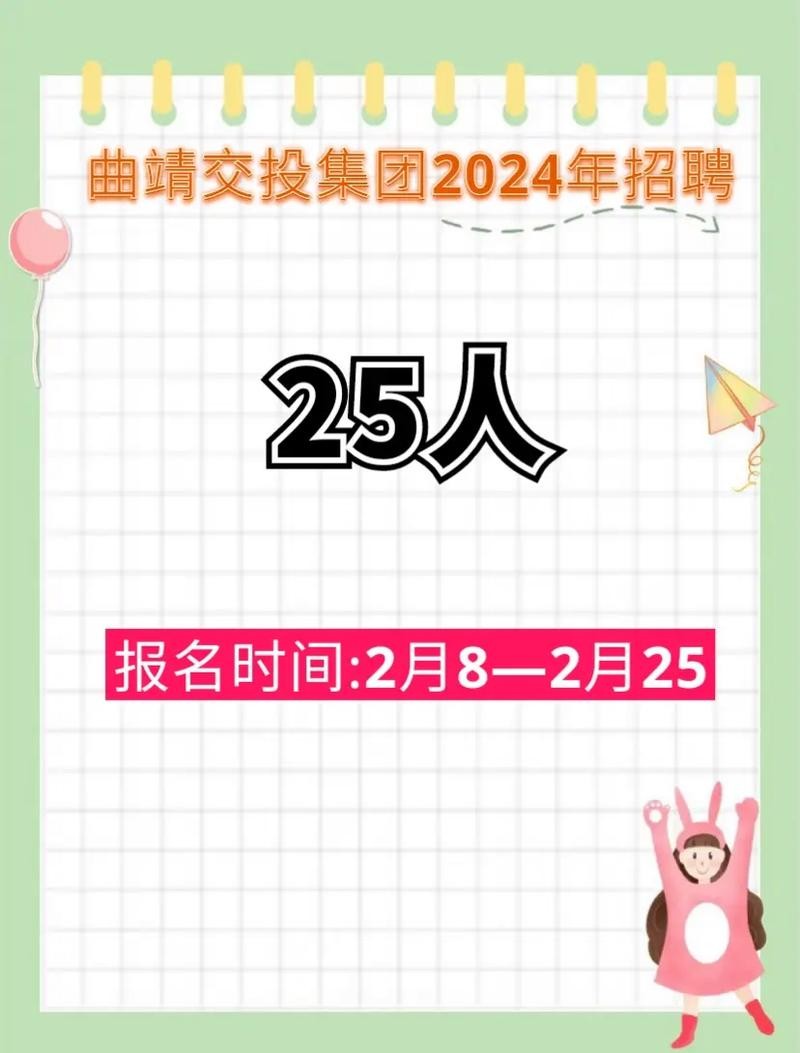 云南本地还有没有工作招聘 云南本地还有没有工作招聘的