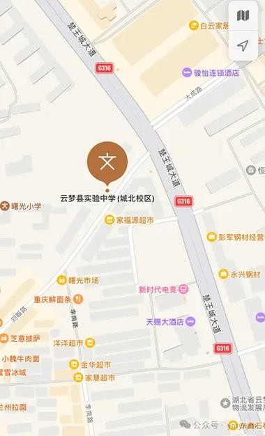 云梦县本地招聘网站在哪 云梦县内招聘