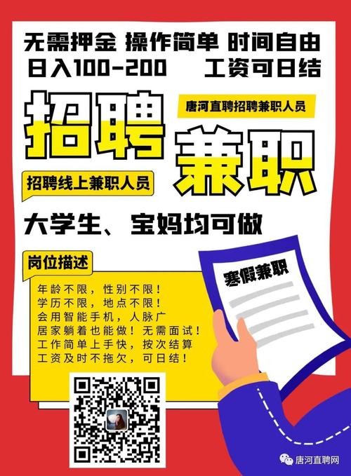 云阳本地招聘平台有哪些 云阳找招聘信息找工作