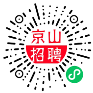 京山本地招聘网 京山招聘网最新招聘