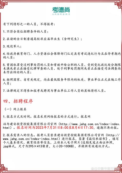 亳州本地招聘信息最新 亳州本地招聘信息最新消息