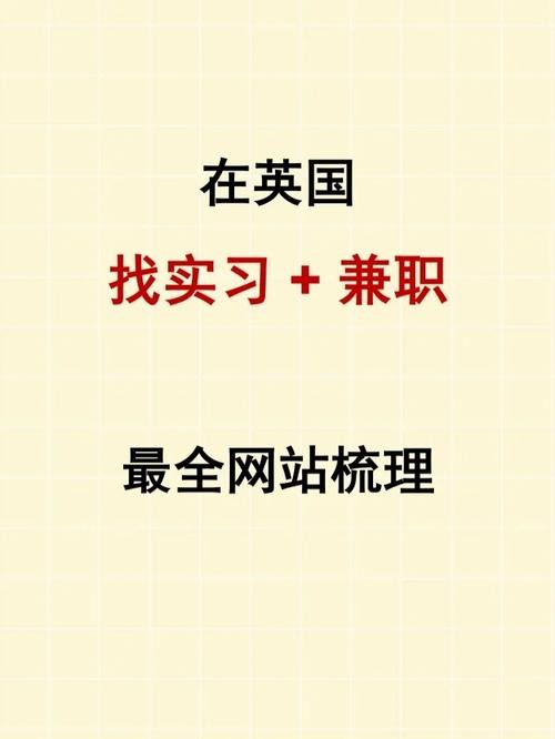 从哪找工作速度快 在哪找工作最快