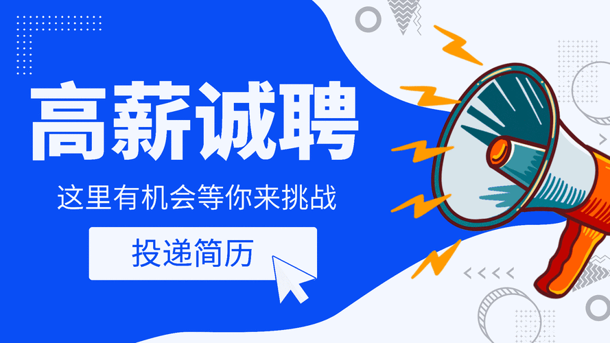 仙游本地商家招聘 仙游赖店招工