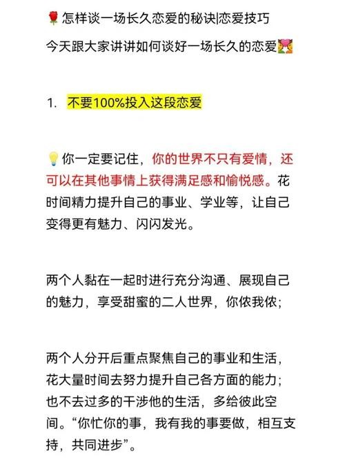 以谈恋爱方式骗你钱财怎么起诉 以恋爱为幌子骗取钱怎么报案