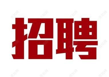 仪征本地达人招聘 仪征人才市场今天招聘