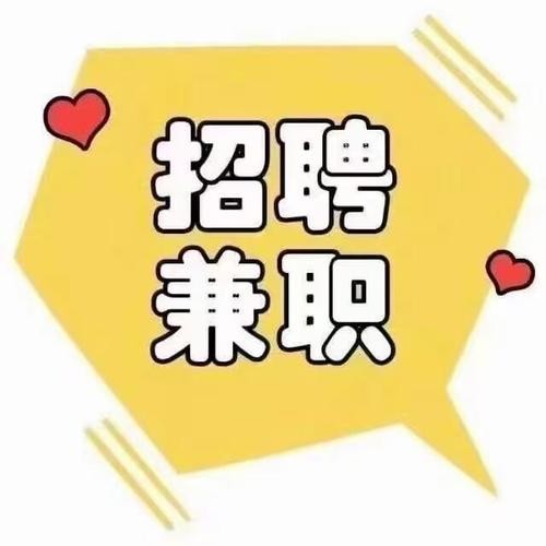 任丘本地工厂招聘 任丘招聘工人工资日结