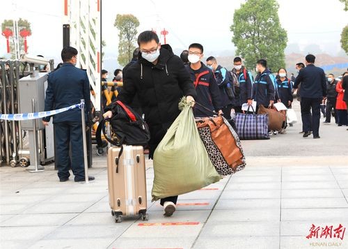 会同本地招聘 会同县找工作